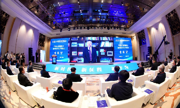 渭南高新區2023年招商引資大會舉行