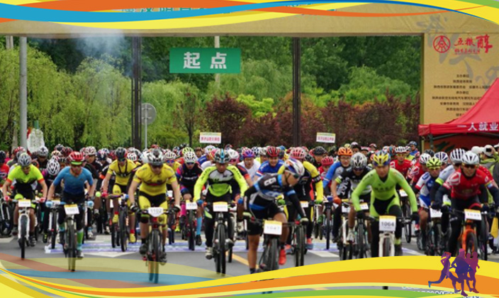 中國環秦嶺自行車聯賽首發 三百名騎手競逐山水林間